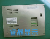 Original Sanyo 10 0 inch TM100SV-A02-01