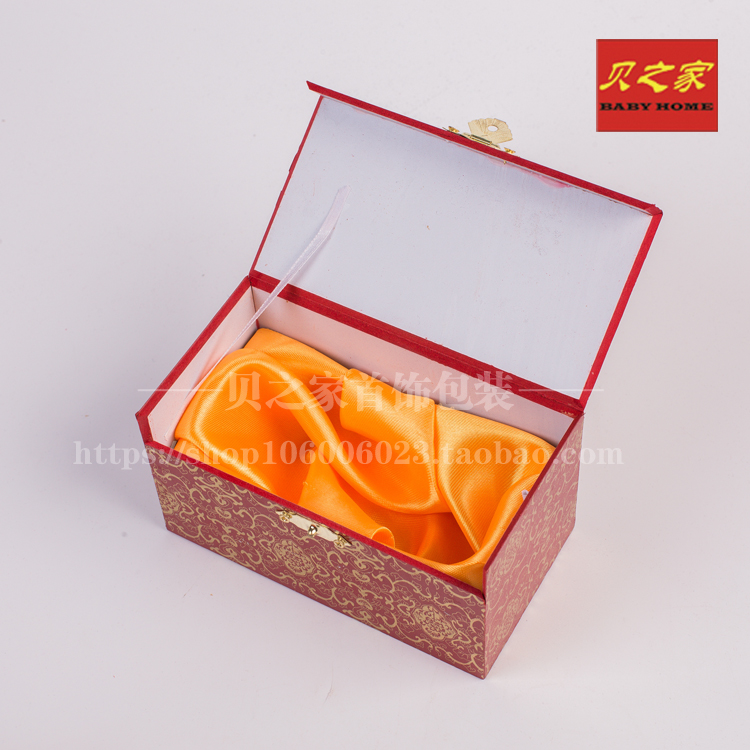 Coffret à bijoux - Ref 3106659 Image 7