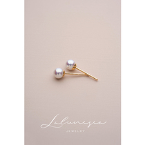 The Moon is a sea mirror with beads of bare beads to create a rare and exquisite minibaby Aurora pearl earrings