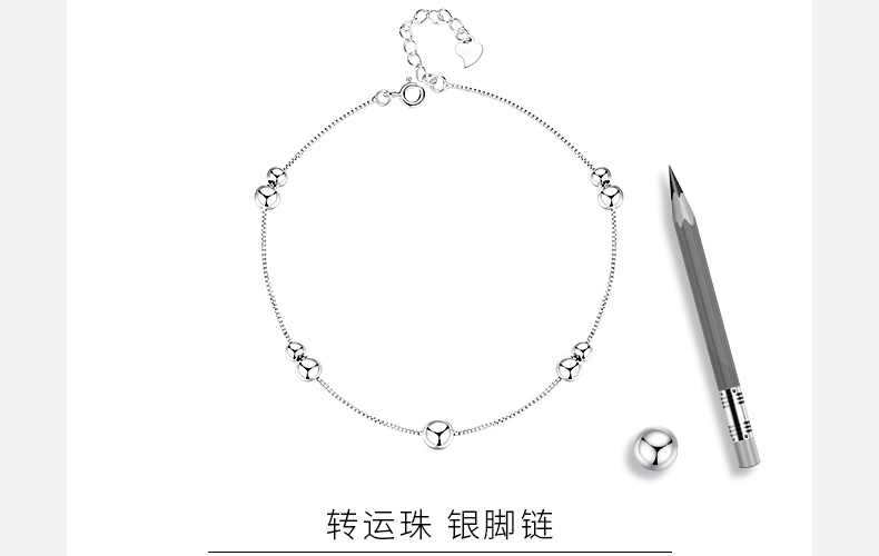 Bracelet de cheville Femme en Argenterie - Ref 3101920 Image 17