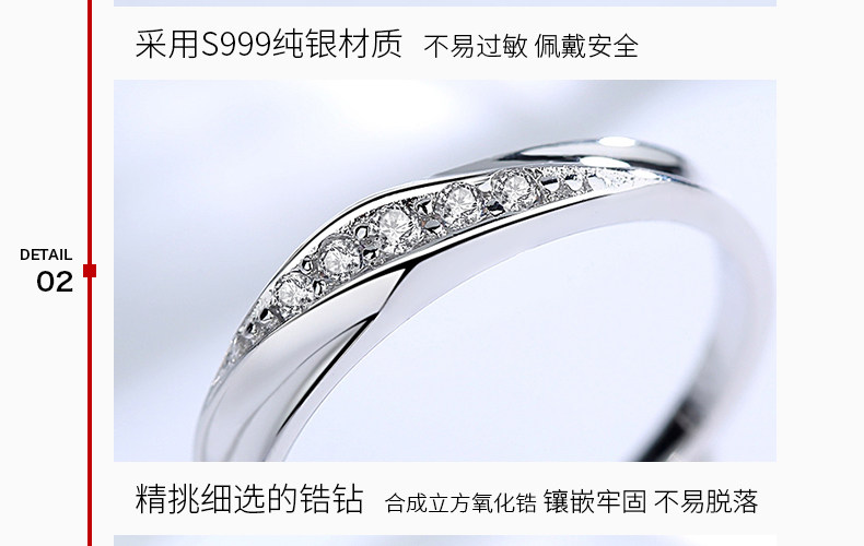 Bague mixte en Argenterie - Ref 3087860 Image 26