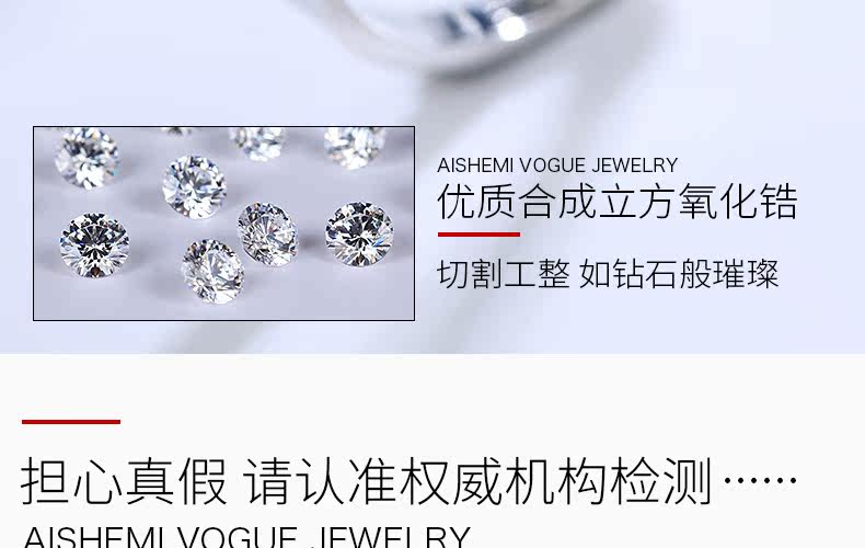 Bague mixte en Argenterie - Ref 3087860 Image 22