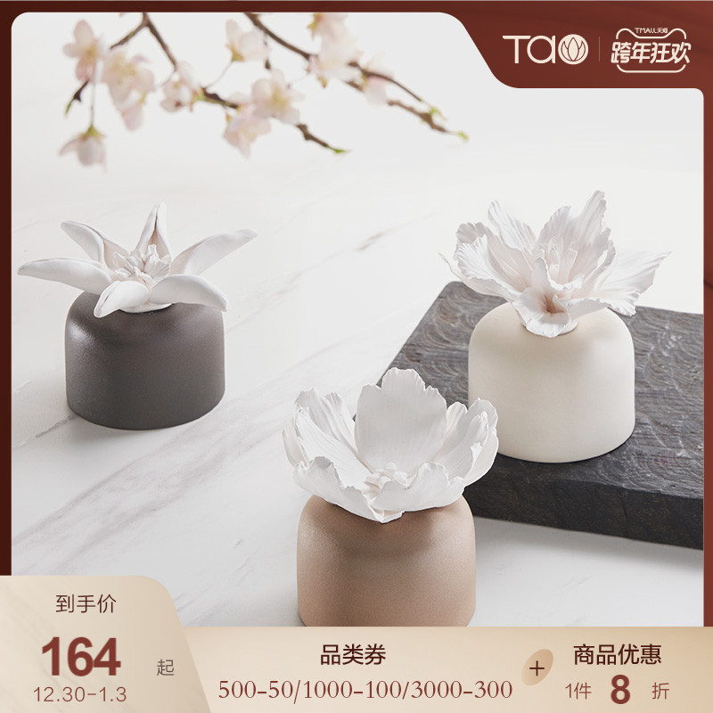 Tao home Pleasure imported ceramic flower shape fire-free aromatherapy essential oil interior home desktop decoration