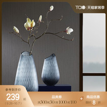 Tao home Drop diagonal fine grain engraved ground glass vase ornaments living room flower arrangement dried flower decoration