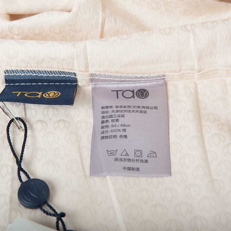 taoԴ������lotusȫ�޶����Ứ������5090013