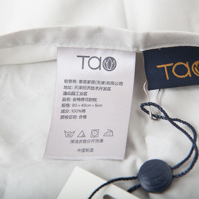 taoԴ������yantra�ŷ�ʽ˫������5000003