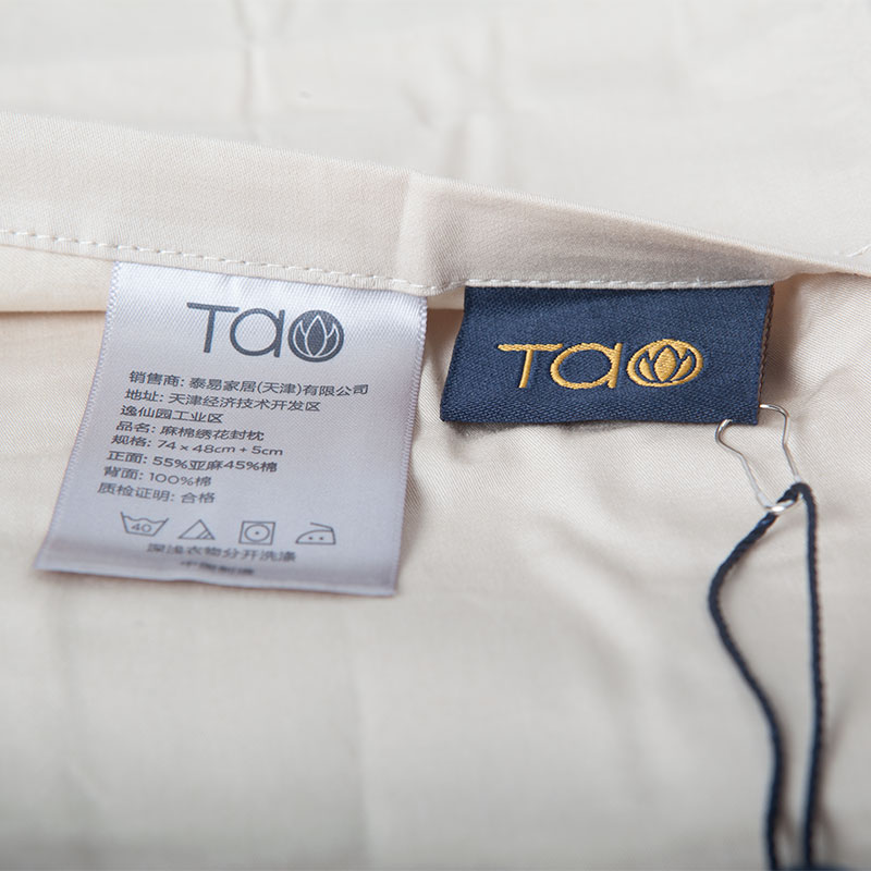 taoԴ������solace�ŷ�ʽ����5000303