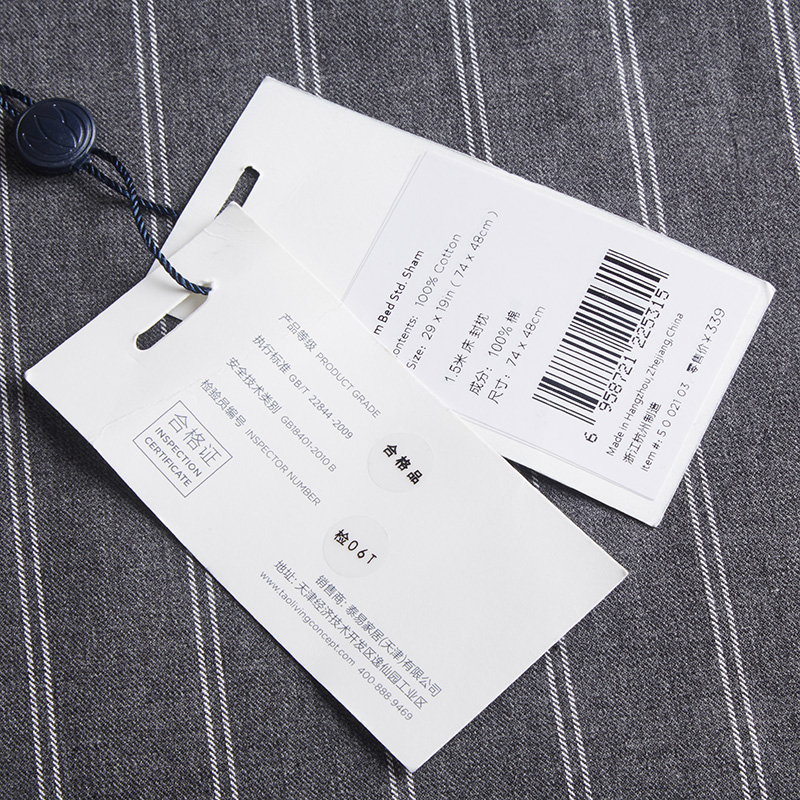 taoԴ������brugesȫ��ɫ֯���Ʒ���Tao