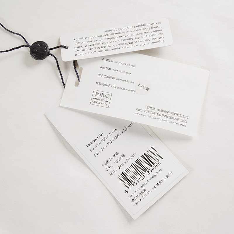 taoԴ������800tcpima�޶�������5090096