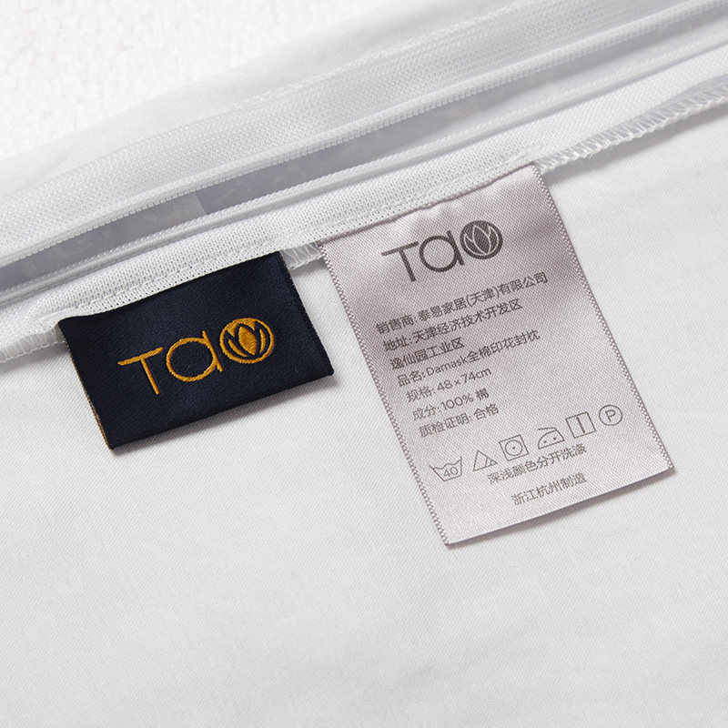 taoԴ������damaskȫ��ӡ������5002504