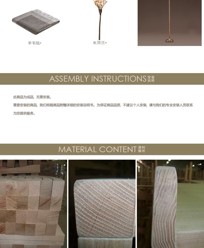 Tao có nguồn gốc từ Hoa Kỳ Parlay bên bàn gỗ sồi đỏ bên bàn cà phê nhỏ bàn điện thoại bên tủ nội thất phòng khách màu xanh lá cây - Bàn trà mẫu bàn trà đẹp