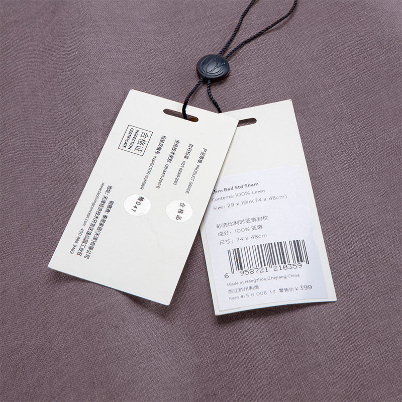 tao�����֯��������5000813a