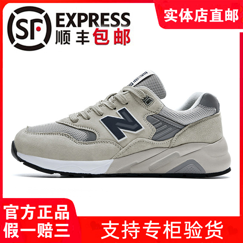 Official Genuine Men's Shoes, Sneakers 580, Women's Shoes, 2026 Summer New Casual Breathable N-Shaped Couple Running Shoes