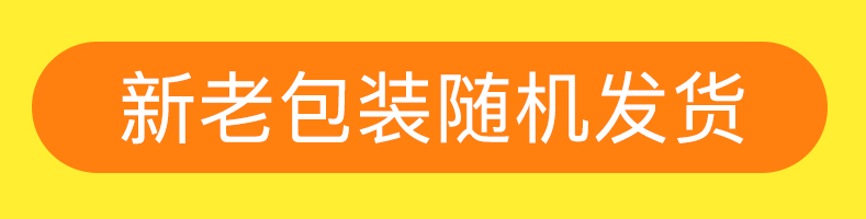 龙王 黑豆浆粉 非转基因纯黑豆豆浆粉 450g 券后22.8元包邮 买手党-买手聚集的地方