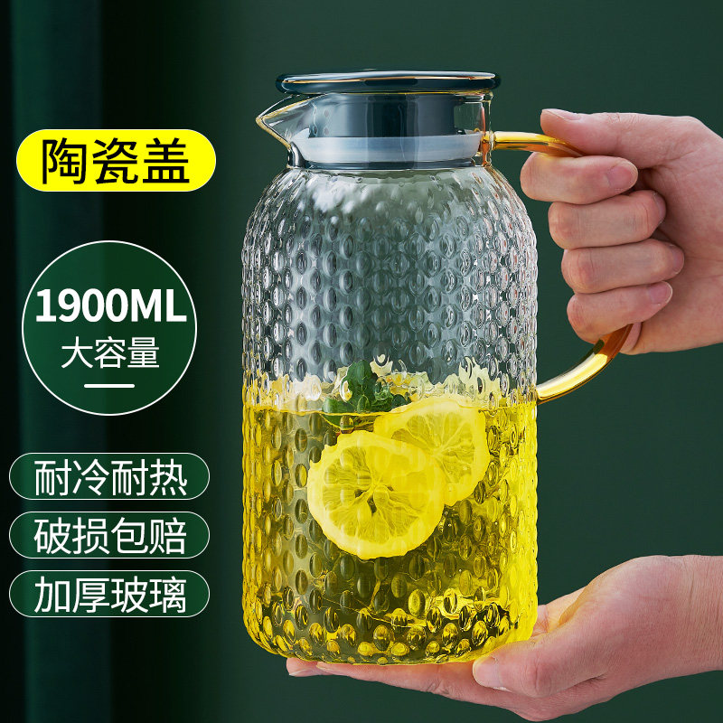 Pleasing household large capacity heat resistant cold water jug cool water cup thickened high temperature resistant glass kettle glass teapot suit