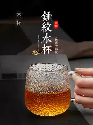 Yuewu handmade heat-resistant glass tea set Hammer pattern teacup High temperature resistant glass explosion-proof cold water cup Cold cup cup