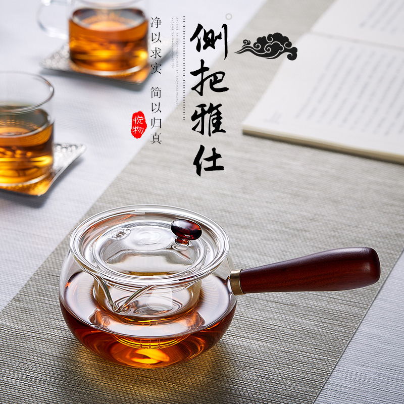 Yue side heat-resistant glass teapot Japanese teapot teapot household steam teapot filter heat-resistant teapot teapot