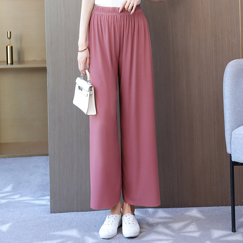 Ice silk wide-leg pants women's 2022 new summer thin section nine-point pants large size loose casual pants mother's long pants
