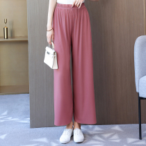 Ice Silk Broadlegged Pants Woman 2022 New Summer Slim 90% Pants Big Code Loose Casual Pants Mom Long Pants