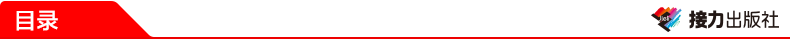 7 Справочник .png