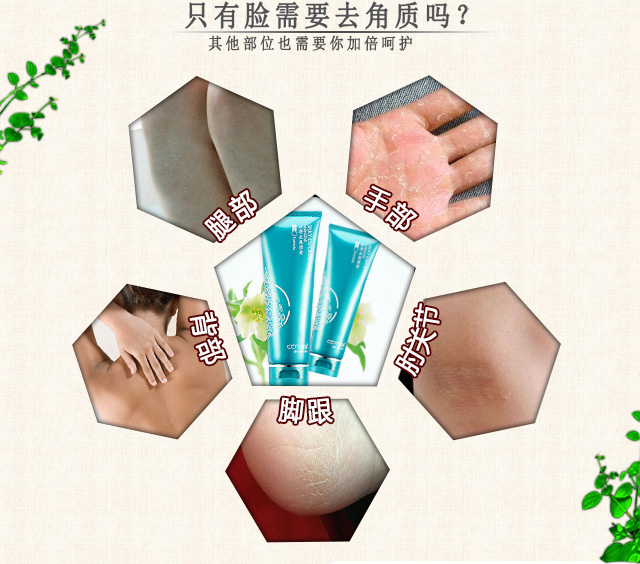 Western Platinum Facial Exfoliating Face Gentle Exfoliating Gel Deep Cleansing Body Scrub dành cho nam và nữ tẩy tế bào chết hàn quốc