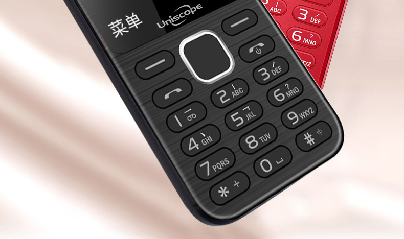 UniscopE / US8 điện thoại di động dành cho người già nút thẳng Nokia máy dài và nam máy cũ, màn hình lớn chữ lớn phiên bản viễn thông di động của máy cũ