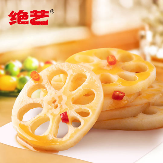 Jueyi crispy lotus root slices ready-to-eat lotus root slices spicy side dishes braised vegetarian dishes vacuum small packaging snacks casual snacks