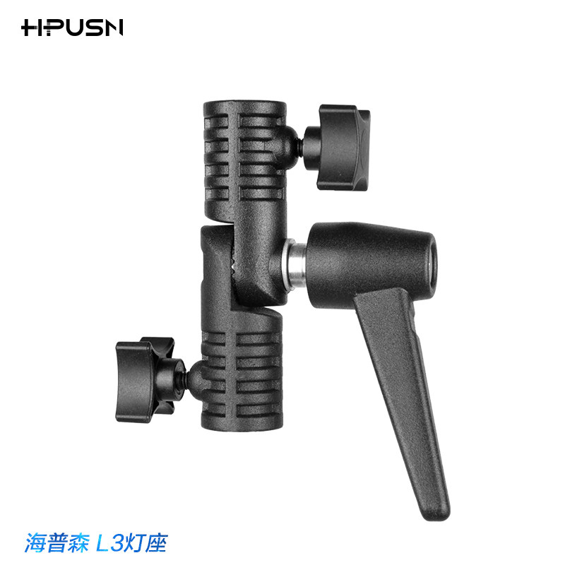 hpousn haipsen switching lamp holder lamp holder extension rod converting seat flash holder turntable universal metal