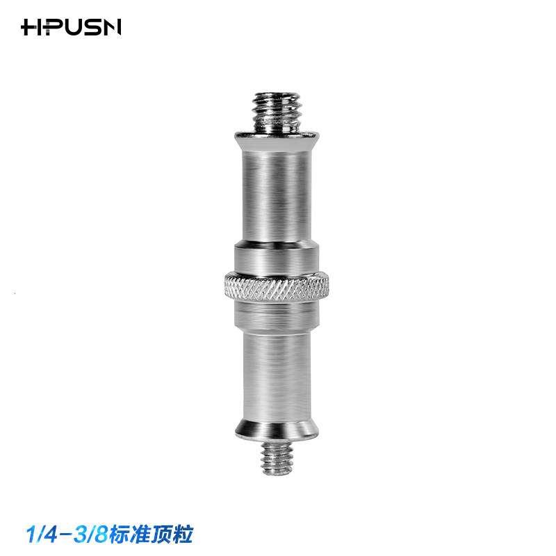 hpousn 1 4-3 8 standard top grain universal cross joint lamp holder accessories conversion screw