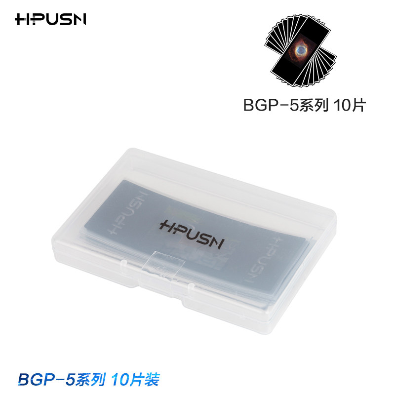 hspusn background treasure special slideshow photo studio portrait static shooting accessories BGP-5 10 pieces of clothing