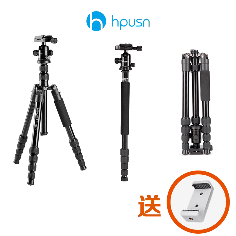 Portable tripod single eye level micro single eye camera photography camera tripod bracket camera tripod head