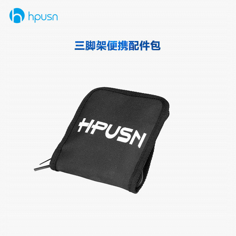hpusn thickened tripod cashier bag tripod tripod tripod bag cashier bag portable accessory bag