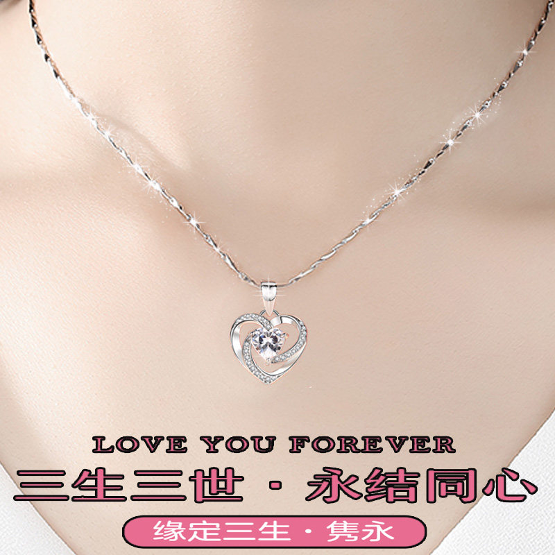 2022 New necklace women's pure silver 999 Jewelry Pendant Send Girlfriend Wife Birthday 520 Valentine's Day gift woman