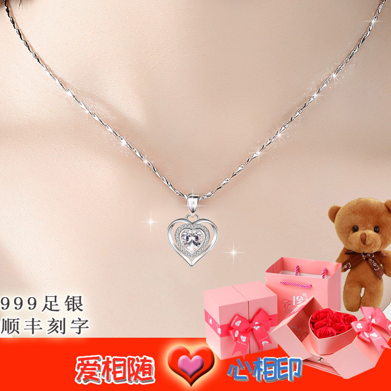 999 Necklace Female Sterling Silver Love Simple Silver Jewelry For Girlfriend Wife Girl Birthday Tanabata Valentine Gift