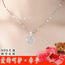 999 sterling silver necklace female collarbone 2021 Jewelry pendant to give girlfriend wife birthday Chinese Valentines Day Valentines Day gift