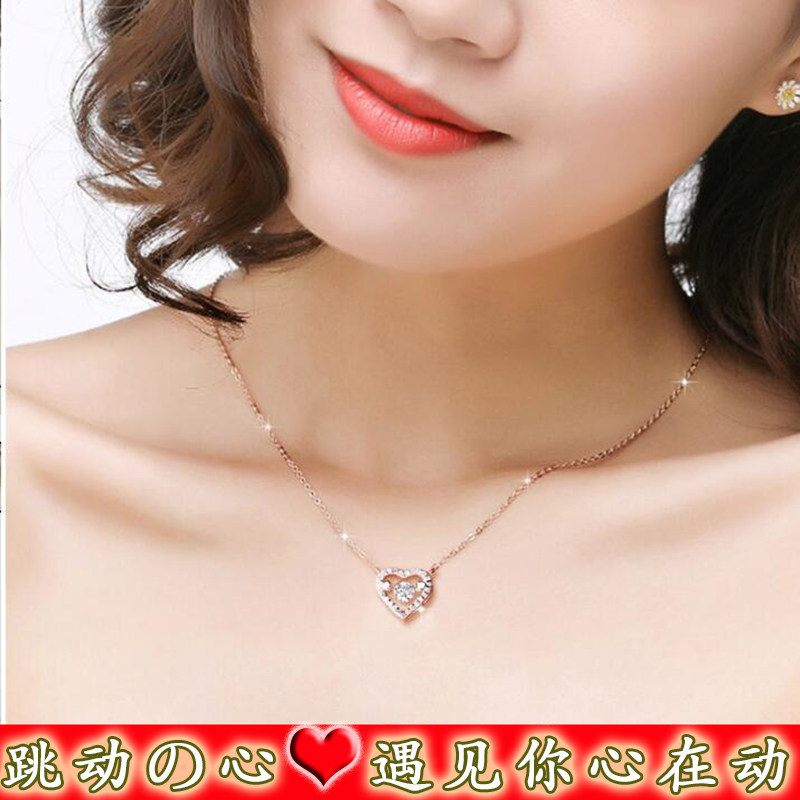 999 Pure Silver Necklace Woman 18K Rose Gold Jewelry Send Girlfriend Wife's Mother's Day 520 Valentine's Day birthday