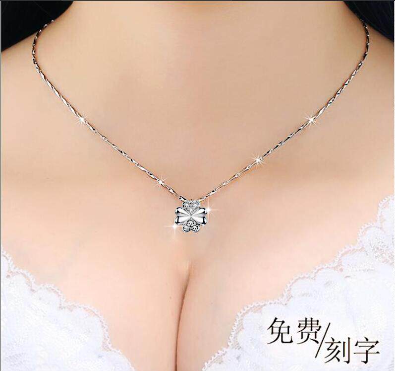 Four Leaf Grass Lucky Necklace Woman 999 Pure silver to send girlfriend wife's birthday Mother's Day 520 Valentine's Day gift