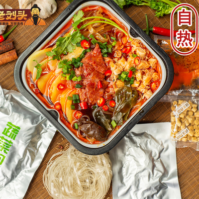 老刘头香辣牛肉自热小火锅2盒