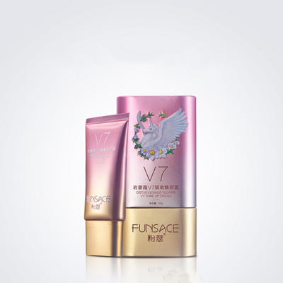 V7隔离焕颜霜懒人素颜霜妆前乳