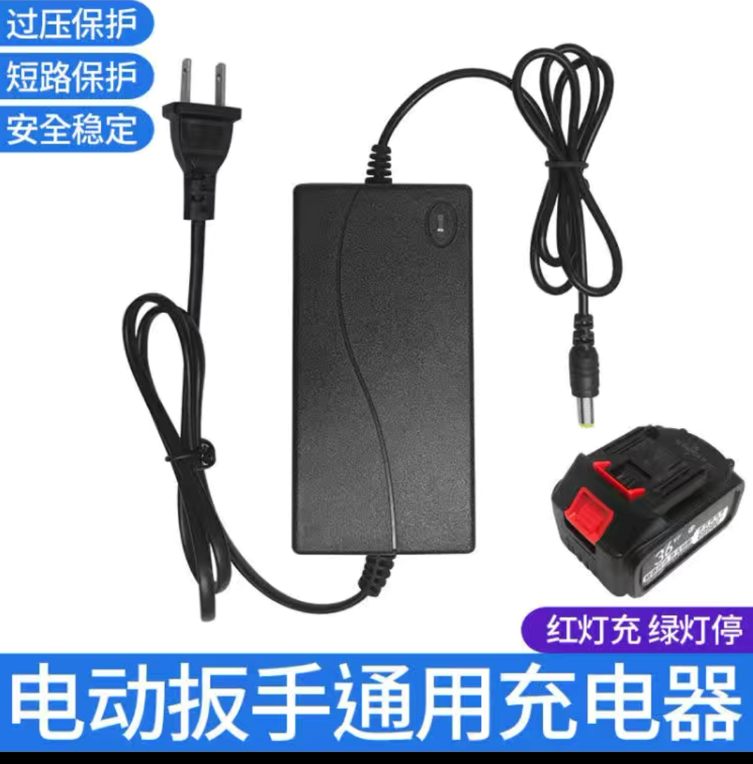 Electric starter original in-line charger direct charge electric starter lithium battery 21V universal charger