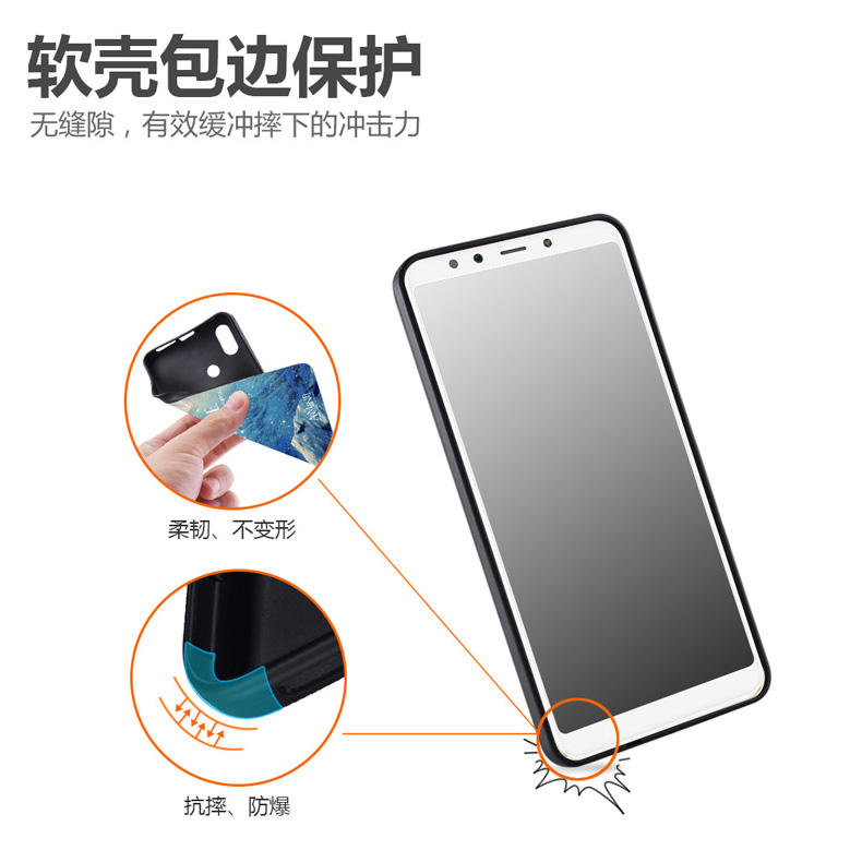 Samsung J3PRO bao gồm tất cả vỏ điện thoại silicone bảo vệ tay áo J3119 J3110 cá J3119S thương hiệu nổi tiếng triều j3119 - Phụ kiện điện thoại di động ốp điện thoại iphone 8 plus