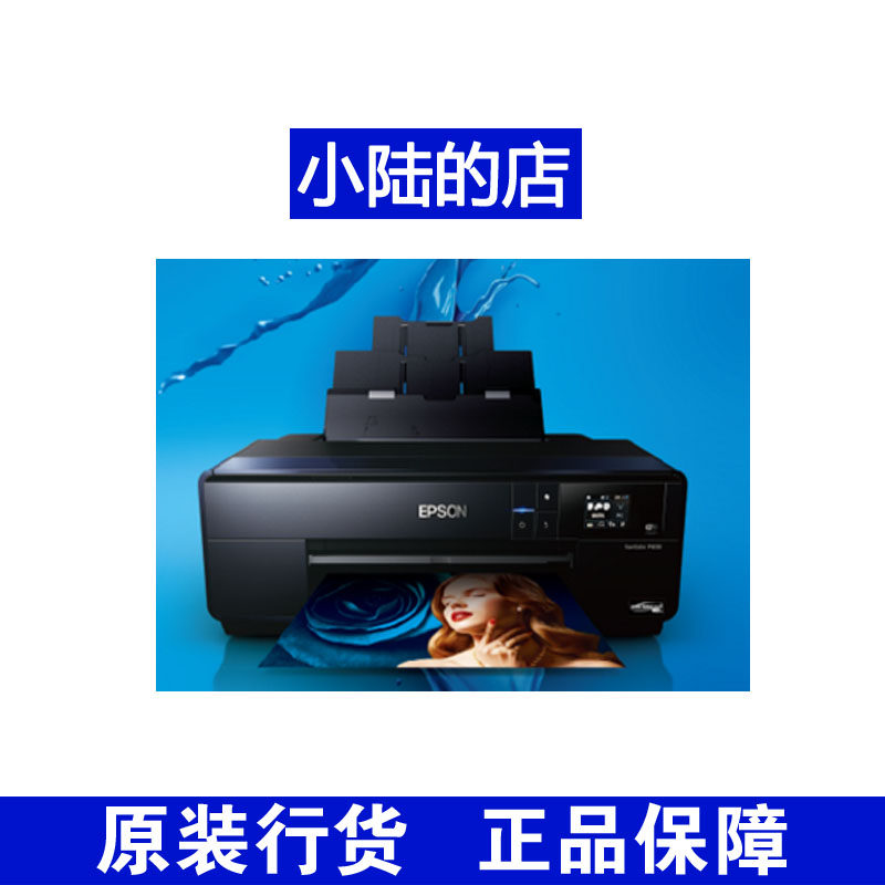 Epson SureColor P708 A3 Format Professional Photo Print Sheet Machine National Union