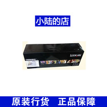 Original Lexmark C925H2KG black powder cartridge C925 C925DE printer toner cartridge