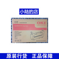 OKIC610 Fixer OKI 711 Heating assembly OKIC711dn Fixer assembly c610