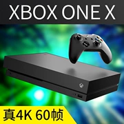 Máy chủ XBOXONE X XBOX ONE X Bảng điều khiển trò chơi Ngân hàng Quốc gia Bọ Cạp Spot Shunfeng - Kiểm soát trò chơi