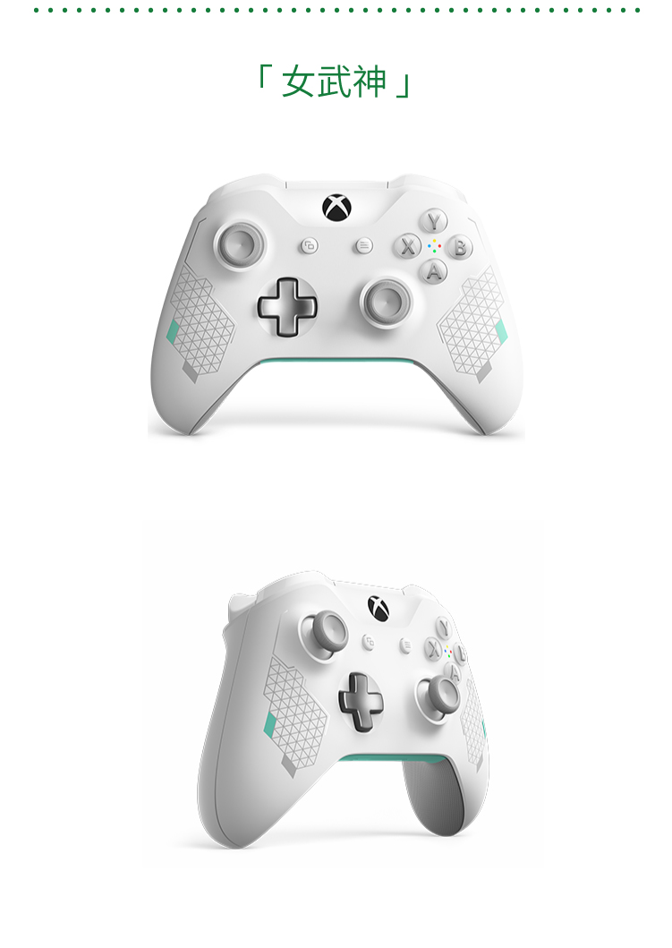 Dòng sản phẩm gốc của Microsoft XBOXONE Xbox One phiên bản mới S phiên bản xử lý máy tính PC xử lý bộ điều khiển không dây - XBOX kết hợp máy chơi game cầm tay psp