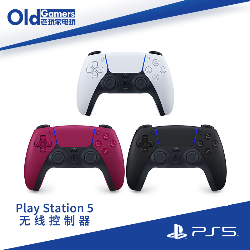 SF Sony PS5 PS5 handle original handle wireless controller Midnight black stars red