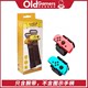 Nintendo Switch Controller NS Wristband Just Dance 1922 Bracelet Dance Dancing Bracelet