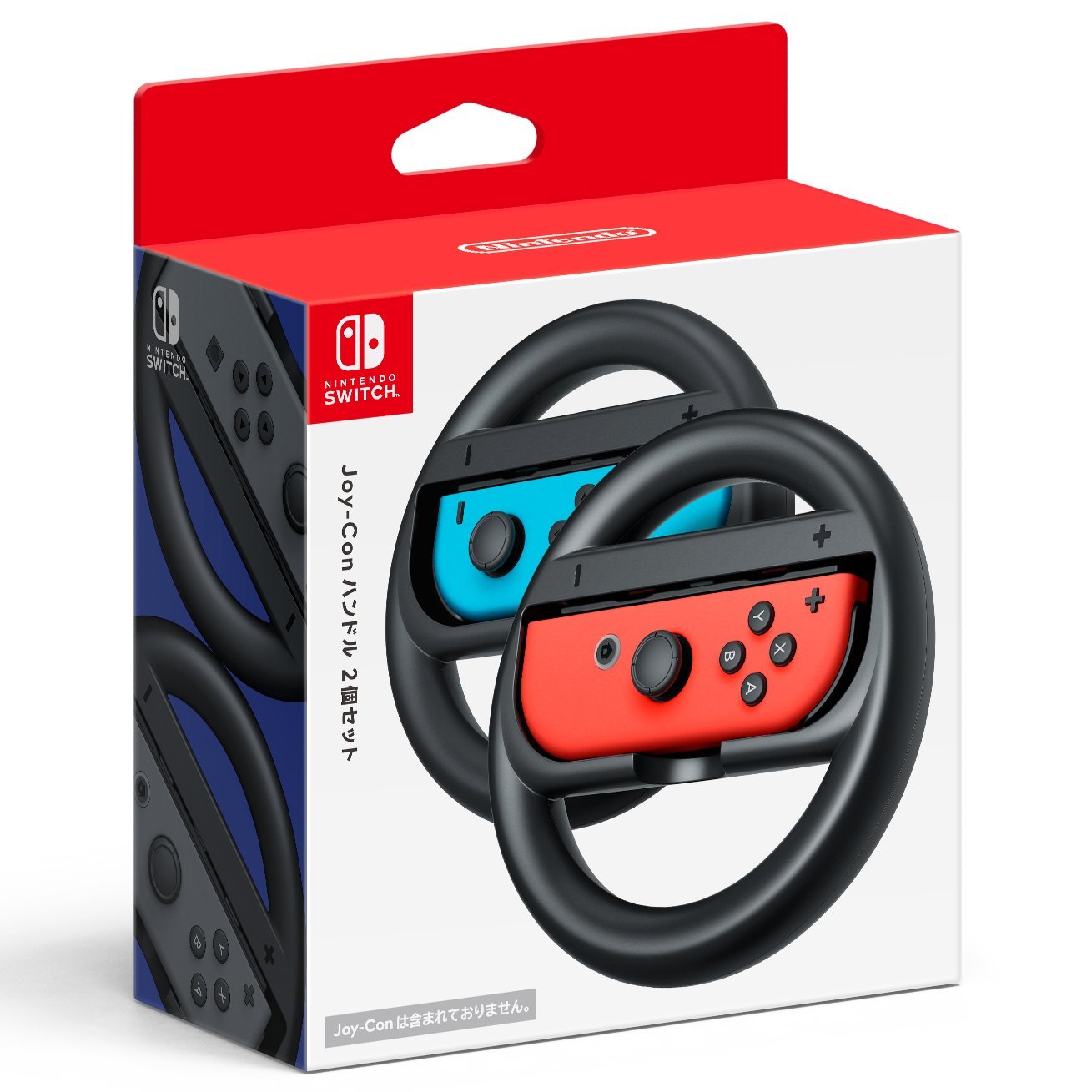 Nintendo NS SWITCH Joy-Con xử lý với vận chuyển 8 tay lái phụ kiện gốc xác thực vô lăng chơi game winner