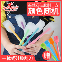 Integrated silicone spatula shovel Baking tool Household high temperature resistant cake cream spatula stirring spatula scraper